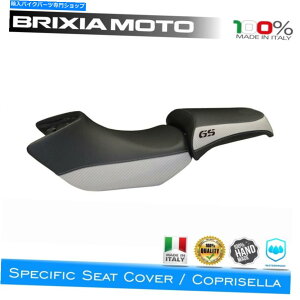 Seats �T�h���J�o�[�V���L���[�X�J���[���SGS 2SL-3 BMW R 1200 GS�i05-12�j2005 2012 Saddle Cover Syracuse Color Logo GS 2SL-3 BMW R 1200 GS (05-12) 2005 2012�y���s�A���i�z