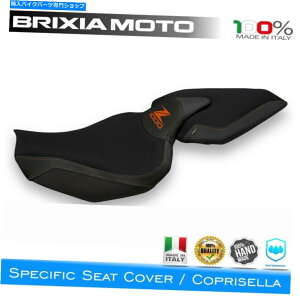 Seats R[eBOThJo[ŗL1OR-1JTL1000 Z1000 2014-2020 1or Coating Saddle Cover Specific 1OR-1 Kawasaki 1000 Z1000 2014-2020 1OR