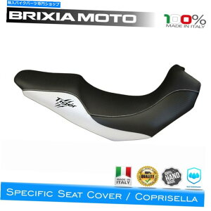Seats R[eBOThJo[ŗL1WH-1 Triumph 1050 Tiger 2006-2012 Coating Saddle Cover Specific 1WH-1 Triumph 1050 Tiger 2006-2012