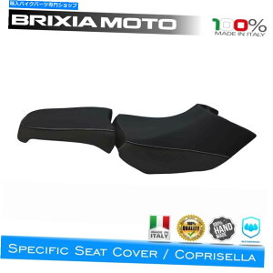 Seats R[eBOThJo[5GR-4 BMW 1200 R GSAhx`[2006-2012 Coating Saddle Cover Specific 5GR-4 BMW 1200 R GS Adventure 2006-2012