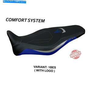 Seats }nMT-09 MT09 2021-2022 Tappezzeria Italia Atos-SCRtH[gtH[V[gJo[ Yamaha MT-09 MT09 2021-2022 Tappezzeria Italia Atos-SC Comfort Foam Seat Cover