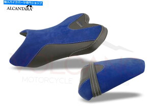 Seats }nYZF R1 2007-2008ΎRfUCV[gJo[u[Y022CB121A`Xbv Fit Yamaha Yzf R1 2007-2008 Volcano Design Seat Cover Blue Y022Cb121 Anti Slip