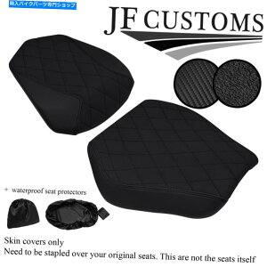 Seats DSG2ubNXeb`JX^tBbgKTM 1290X[p[f[NR 17-21V[gJo[Zbg+2x WSP DSG2 BLACK STITCH CUSTOM FITS KTM 1290 SUPER DUKE R 17-21 SEAT COVER SET+2X WSP