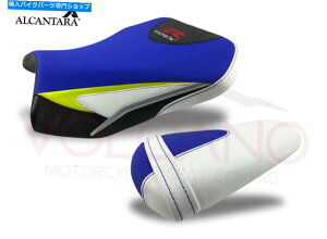 Seats �X�Y�LGSX R 600 /750 2011-2019�ΎR�V�[�g�J�o�[�u���[�ƃC�G���[S009CB778 Suzuki GSX R 600 / 750 2011-2019 Volcano Seat Cover Blue and Yellow S009cB778