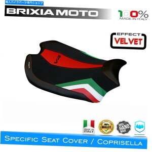 Seats R[eBOThJo[xxbg4rd-2hDJeB1100pjK[V4 2018-2020 Coating Saddle Cover Velvet 4RD-2 Ducati 1100 Panigale V4 2018-2020