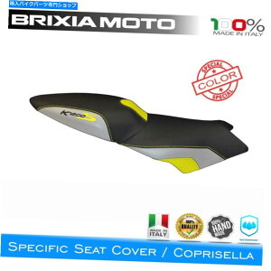 Seats R[eBOThJo[Lariano SC K 1200 S 3yls-2 BMW 2005 2008 Coating Saddle Cover Lariano Sc K 1200 S 3YLS-2 BMW 2005 2008