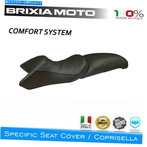 Seats R[eBOThJo[RtH[g5BL-4 BMW 850 R 1995-2006 Coating Saddle Cover Comfort 5BL-4 BMW 850 R 1995-2006
