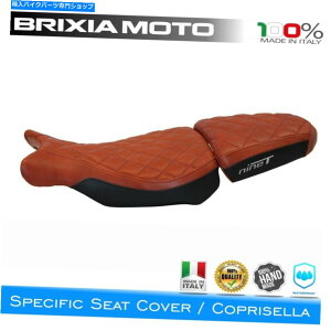 Seats R[eBOV[gJo[ŗL513124-2 BMW 1200 RiCT 2013-2020 Coating Seat Cover Specific 513124-2 BMW 1200 R Nine T 2013-2020