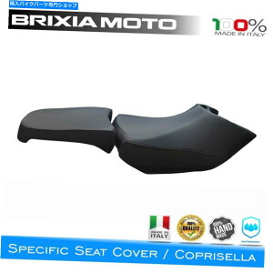 Seats R[eBOThJo[4BL-4 BMW 1200 R GSAhx`[2006-2012 Coating Saddle Cover Specific 4BL-4 BMW 1200 R GS Adventure 2006-2012