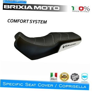 Seats XYL650 dl v strom 2004-2011̃R[eBOThJo[̉K3wh-1 Coating Saddle Cover Comfort 3WH-1 For Suzuki 650 DL V Strom 2004-2011