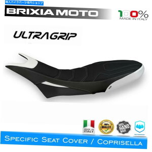 Seats R[eBOThJo[[1EgObv2WH-4hDJeBnCp[^[950 2019 201 Coating Saddle Cover Moon 1 Ultragrip 2WH-4 Ducati Hypermotard 950 2019 201