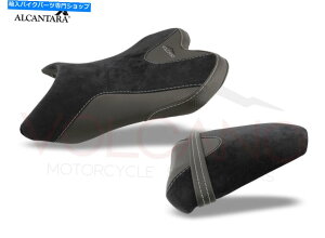 Seats ���}�nYZF R1 2007-2008�ΎR�݌v�V�[�g�J�o�[�u���b�NY022CC122�A���`�X���b�v Fit Yamaha Yzf R1 2007-2008 Volcano Design Seat Cover Black Y022Cc122 Anti Slip