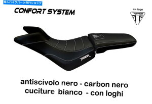 Seats Triumph Tiger 800 XC 2010-2018 Tappezzeria Italia Padova-TBコンフォートシートカバー Triumph Tiger 800 XC 2010-2018 Tappezzeria Italia Padova-TB Comfort Seat Cover