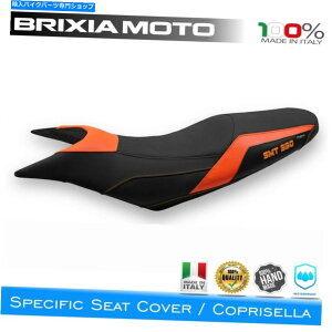 Seats KTM 990 SuperMotoi08-13j2008̃R[eBOThJo[}C_1OR-3 SMT 990 Coating Saddle Cover Maida 1OR-3 Smt 990 For KTM 990 Supermoto (08-13) 2008