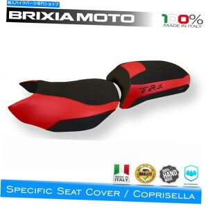 Seats R[eBOThJo[ŗL1RD-3xl500 TRK 502 2017-2020 Coating Saddle Cover Specific 1RD-3 Benelli 500 Trk 502 2017-2020