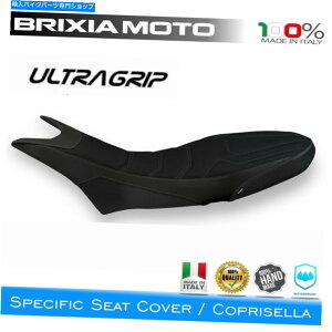 Seats ThJo[[TBEgObv2GR-4hDJeBnCp[^[950 2019 2019 Saddle Cover Moon TB Ultragrip 2GR-4 Ducati Hypermotard 950 2019 2019