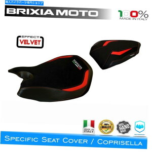 Seats R[eBOThJo[\Exxbg2Ԗڂ̃hDJeBpjK[959 955 2016 2019 Coating Saddle Cover Seoul Velvet 2RD-5 Ducati Panigale 959 955 2016 2019