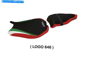 Seats Ducati 848 1098 1198 Tappezzeria Italia Cervia-TricolorV[gJo[A`Xbv For Ducati 848 1098 1198 Tappezzeria Italia Cervia-Tricolor Seat Cover Anti-Slip
