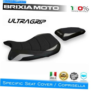 Seats R[eBOThJo[Ultragrip 3SL-1 BMW S 1000 RR 2019-2020 Coating Saddle Cover Ultragrip 3SL-1 BMW S 1000 RR 2019-2020