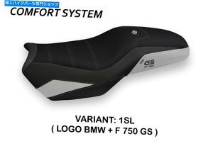 Seats BMW F750GS 2018-2019 Tappezzeria Italia Panama-3RtH[gtH[V[gJo[ BMW F750GS 2018-2019 Tappezzeria Italia Panama-3 Comfort Memory Foam Seat Cover