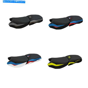 Seats Tappezzeria 2019-2021 BMW R 1250 GSAhx`[V[gJo[iStji4Fj Tappezzeria 2019-2021 BMW R 1250 GS Adventure Seat Cover (w/Logo) (4 Colors)