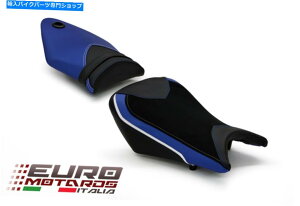 Seats Luimoto SuedeV[ǵABMW S1000RR HP4 2012-2014̃tgAHP4fUCJo[Ă܂ Luimoto Suede Seat Covers Front & Rear HP4 Design For BMW S1000RR HP4 2012-2014