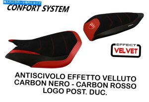 Seats Ducati Panigale 1199 Tappezzeria Italia austin-2RtH[gtH[V[gJo[4F Ducati Panigale 1199 Tappezzeria Italia Austin-2 Comfort Foam Seat Cover 4 Color