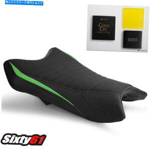 Seats ZX6RV[gJo[WF2019-2022Cgtg[XO[ubNXG[h Kawasaki ZX6R Seat Cover with gel 2019-2022 Luimoto Front Race Green Black Suede