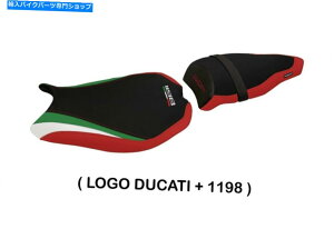 Seats Ducati 1198 Tappezzeria ItaliaV[gJo[A`XbvfUC Ducati 1198 Tappezzeria Italia Seat cover Anti slip Design