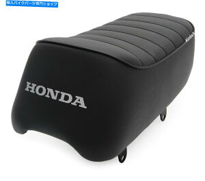 Seats {̃z_I[goCV[gAZu-77100-045-671A-Z50~jgC'68 -'71 Genuine Honda Motorcycle Seat Assembly - 77100-045-671A - Z50 Mini Trail '68-'71