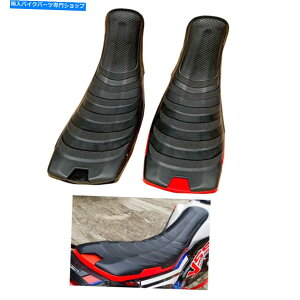 Seats V[gWFqJX^ANZT[NbVz_CRF 250L M[ Replacement Seat Gel Passenger Custom Accessories Cushion Honda CRF 250L M Rally