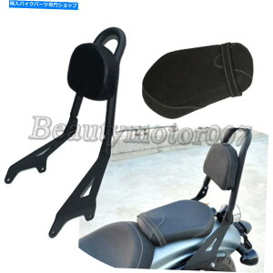 Seats }n{gXVS950 R-Spec 2014-2016̃obNXgVV[o[㕔 Backrest Sissy Bar Rear Passenger Seat for Yamaha Bolt XVS950 R-Spec 2014-2016