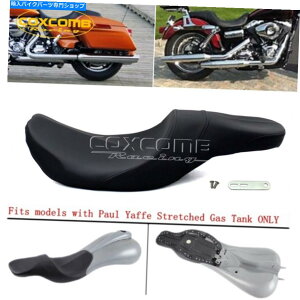 Seats 08-17�n�[���[�c�A�[�|�[�����b�t�F�X�g���b�`�^���N��2�A�b�v�V�[�g�N�b�V�������� 2-Up Seat Cushion Replacement for 08-17 Harley Touring Paul Yaffe Stretched Tank