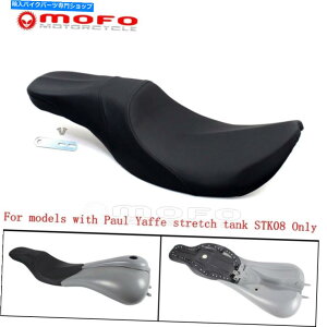 Seats 08-17�n�[���[�c�[�����O�X�g���[�g���[�h�O���C�h2�ȃ|�[�����b�t�F�X�g���b�`�^���N For 08-17 Harley Touring Street Road Glide 2 Seat with Paul Yaffe Stretch Tank