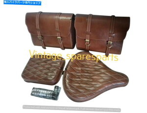 Seats ���C�����G���t�B�[���h�N���V�b�N�̂��߂̖{���̃s���A���U�[�T�h���o�b�O�t�����g���A�V�[�g Genuine Pure Leather Saddle Bags Front Rear seat For Royal Enfield classic�y���s�A���i�z
