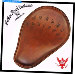 Seats t̃\V[g`bp[n[[frbh\X|[cX^[nhc[11x14 BRN USA Spring Solo Seat Chopper Harley Davidson Sportster Hand Tooled 11x14 Brn USA