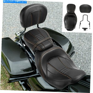 Seats ドライバーの助手席&バックレストパッド +ハーレーツーリングに適したシシーバー2009-2022 Driver Passenger Seat & Backrest Pad +Sissy Bar Fit For Harley Touring 2009-2022