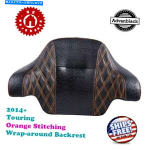 Seats AdvanBlack Raptorラップアラウンドバックレストとハーレー14+ FLHTのオレンジステッチ付き Advanblack RAPTOR wrap-around backrest with Orange Stitching for Harley 14+ FLHT