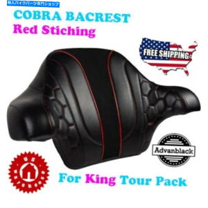 Seats 赤いカスタムステッチフィットハーレー14+付き米国ストックコブララップアラウンドバックレスト US Stock COBRA wrap-around backrest with RED custom Stitching fit Harley 14+