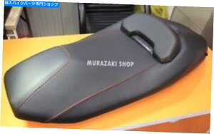 Seats Honda Forza 300 2018-2023�p�̍��������p�V�[�g�J�X�^���T�h���N�b�V�����p�b�h BLACK REPLACEMENT SEAT CUSTOM SADDLE CUSHION PAD FOR HONDA FORZA 300 2018-2023�y���s�A���i�z