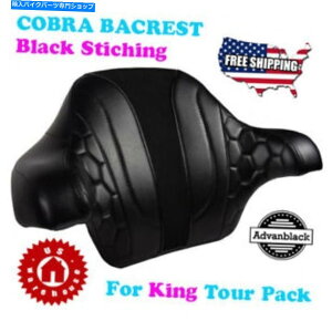 Seats ハーレー14+の黒いカスタムステッチを備えた米国ストックコブララップアラウンドバックレスト US Stock COBRA wrap-around backrest with Black custom Stitching for Harley 14+