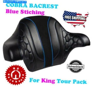 Seats ハーレー14+のための青いカスタムステッチ付きの米国ストックコブララップアラウンドバックレスト US Stock COBRA wrap-around backrest with Blue custom Stitching for Harley 14+