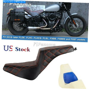 Seats ハーレーソフトエイルストリートボブFXBB 2018-22の乗客ドライバー2-アップLSゲルシートキット Passenger Driver 2-Up LS Gel Seat Kit For Harley Softail Street Bob FXBB 2018-22