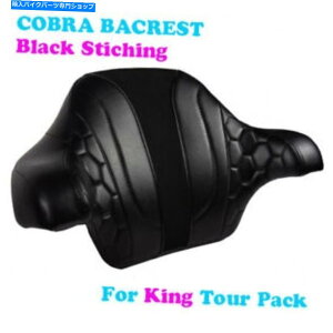 Seats n[[14+c[Ô߂̍JX^Xeb`RubvAEhobNXg COBRA wrap-around backrest with Black custom Stitching for Harley 14+ Touring
