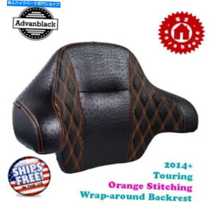 Seats AdvanBlack Raptor Rap-Aroundバックレストオレンジステッチフィットハーレー14+ Flhx Advanblack RAPTOR wrap-around backrest with Orange Stitching fit Harley 14+ FLHX