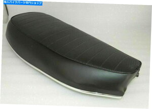 Seats Triumph T140 Bonneville Tr7 Tiger 750 BasketWeave Seat 1973-77 Twins PN83-4786 TRIUMPH T140 BONNEVILLE TR7 TIGER 750 BASKETWEAVE SEAT 1973-77 TWINS PN# 83-4786