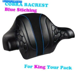 Seats 青いカスタムステッチフィットハーレー14+ツーリングを備えたコブララップアラウンドバックレスト COBRA wrap-around backrest with Blue custom Stitching fit Harley 14+ Touring