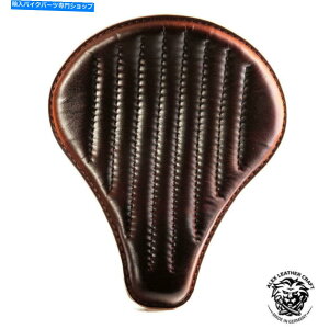 Seats �{�u�o�[���`���b�p�[�J�X�^���V�[�g�u�����O�v�_�[�N�u���E��V2�T�C�YXS/1 Bobber & Chopper Custom Seat Long Dark Brown V2 size XS/1�y���s�A���i�z