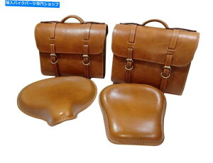 Seats CGtB[hNVbN350 500cĉ߂̃^J[U[ThobOtgAV[g Tan Color Leather Saddle Bag Front Rear Seat For Royal Enfield Classic 350 500cc