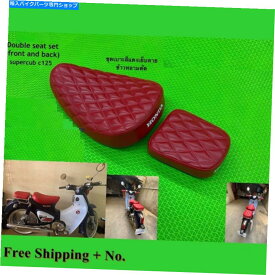 Seats 交換ダブルシートホンダスーパーカブC125赤い乗客アクセサリーバイク Replacement Double Seat Honda Super Cub C125 Red Passenger Accessory Motorcycle